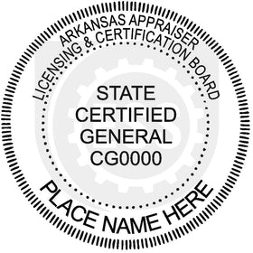 Arkansas Real Estate Appraiser Seal Setup